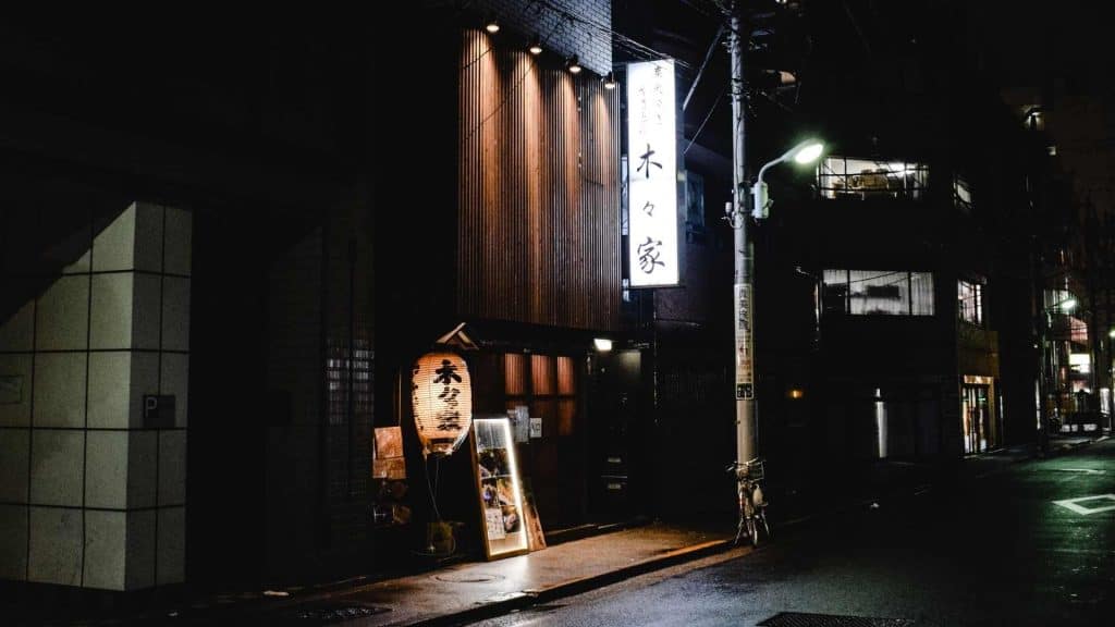 An evening of bar hopping with Venese An evening of bar hopping with Venese