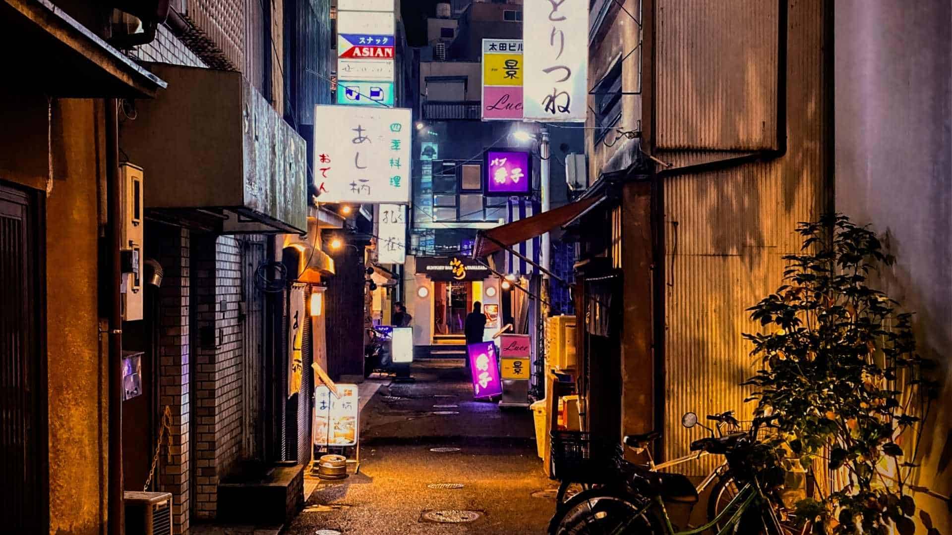 Top 5 Tokyo nightlife recommendations for your last night!
