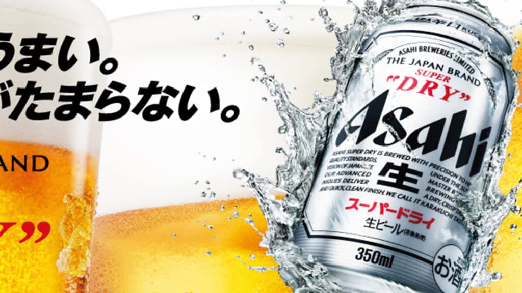 Asahi beer advertismenet