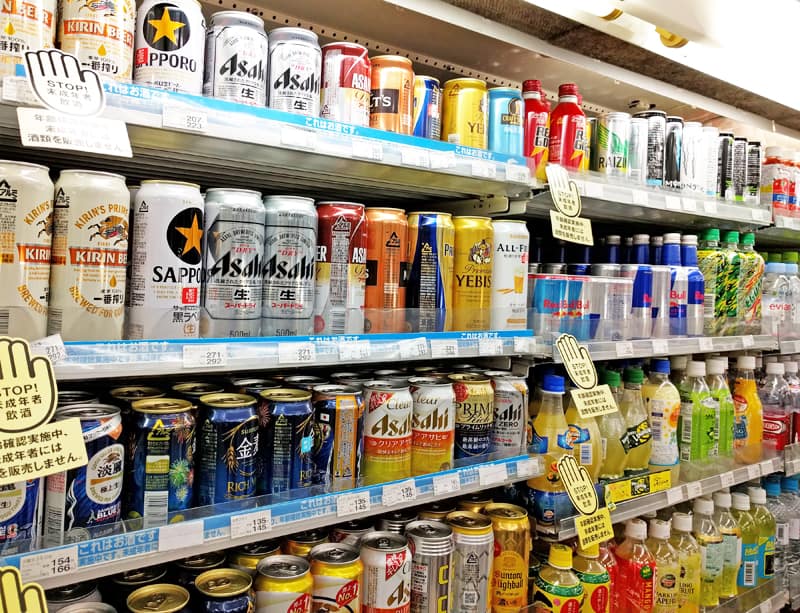 Shelves of different alcoholic drinks available to buy in Japan