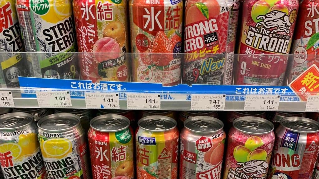 Strong Zero, Japan’s notorious “black out” chuhai drink Strong Zero, Japan’s notorious “black out” chuhai drink