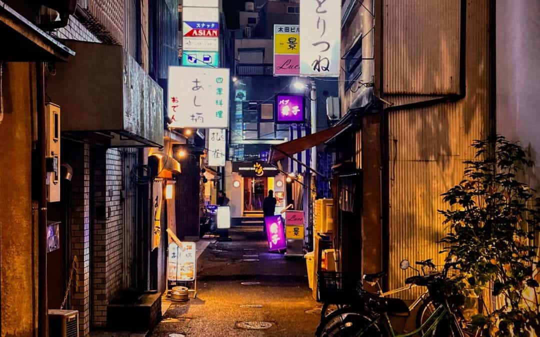 The Tokyo must-sees, checking out unique places as Tokyo newbies