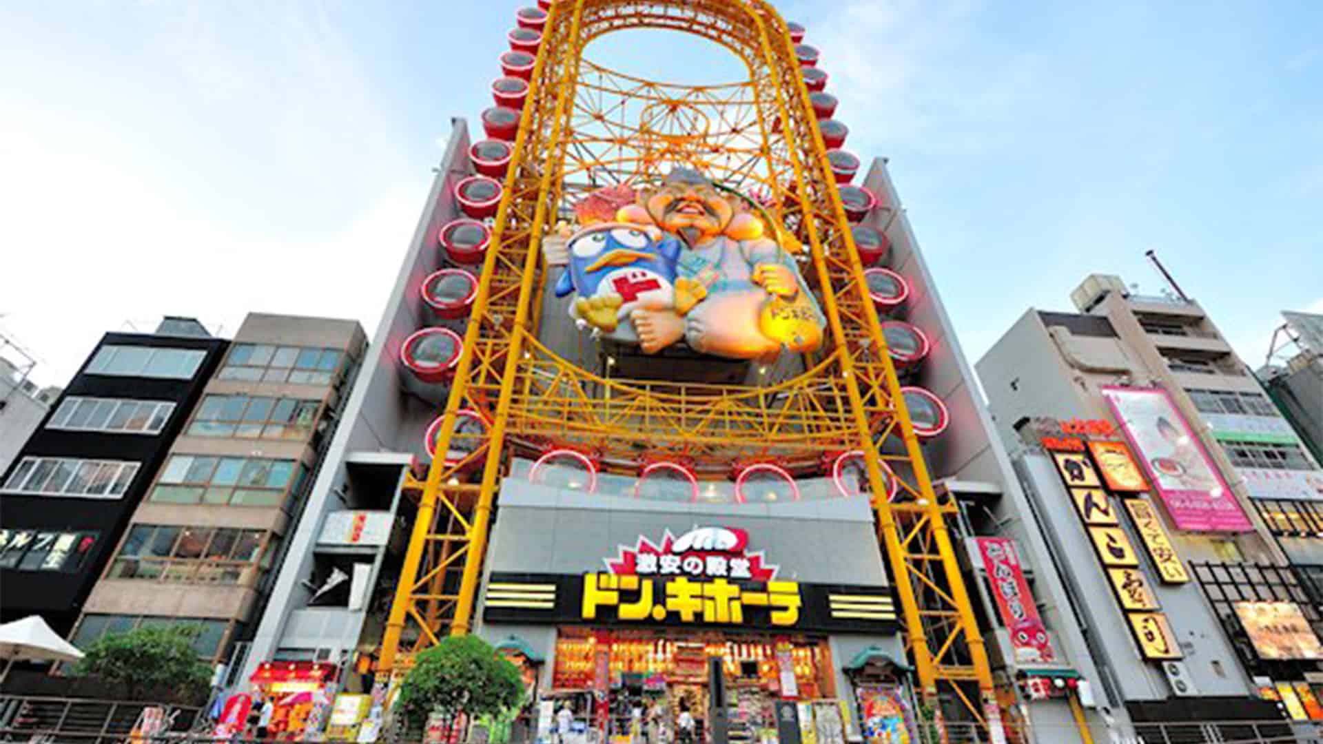 Don Quijote, Everything you need to know about this Japanese megastore