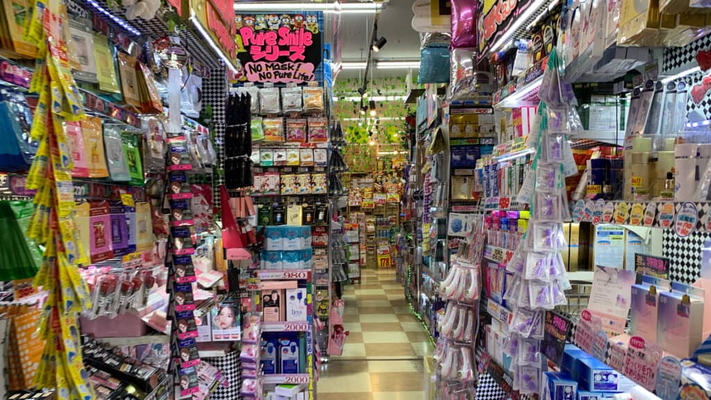 Image of a range of products within the Donki store