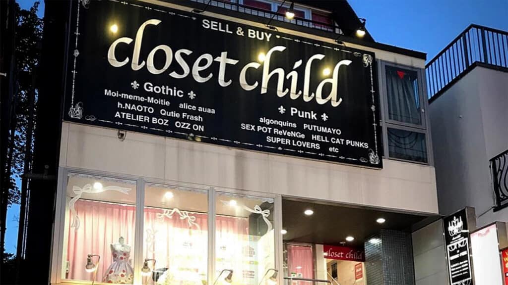 Thrift shops in Tokyo: Closet Child