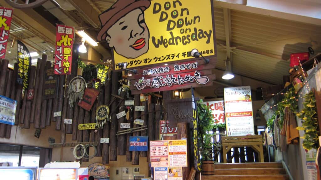 Don don down on Wednesday thrift shop in Tokyo