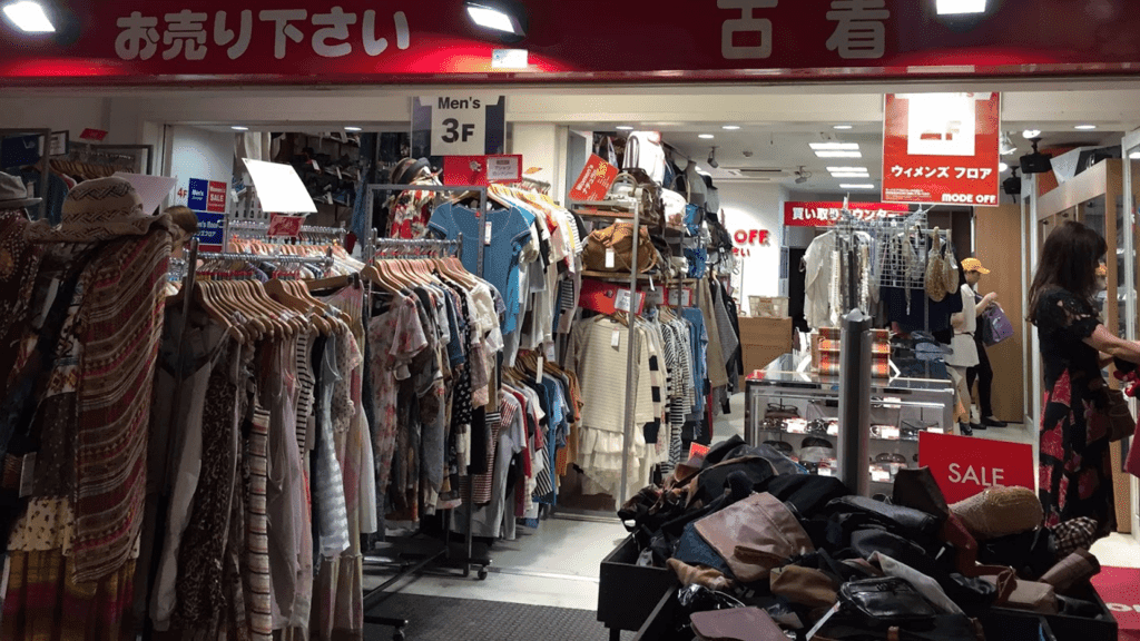 The BEST Second Hand Fashion Shops in Tokyo