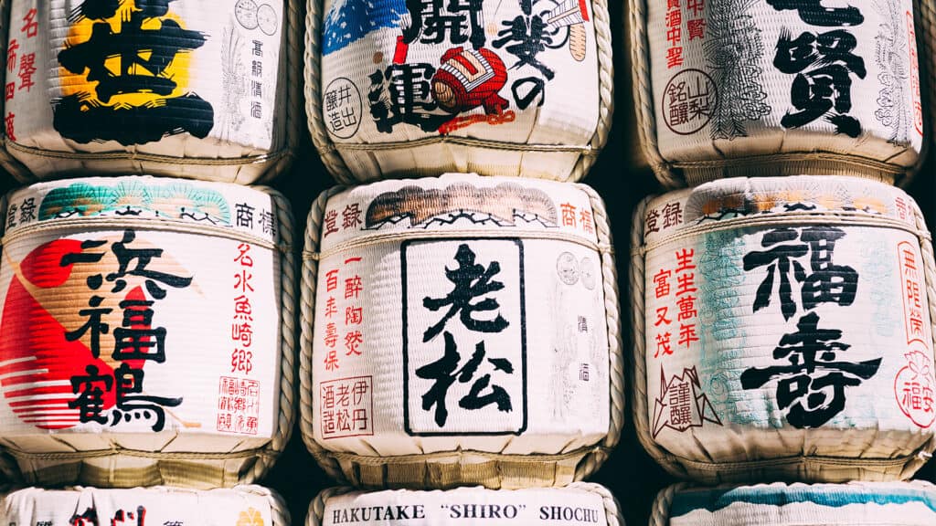 nihonshu, japanese sake
