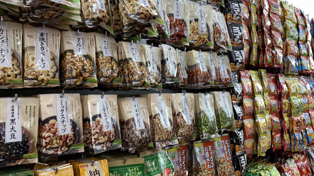 100 Yen Shop _ Tips on where to go and what to buy Japanese food