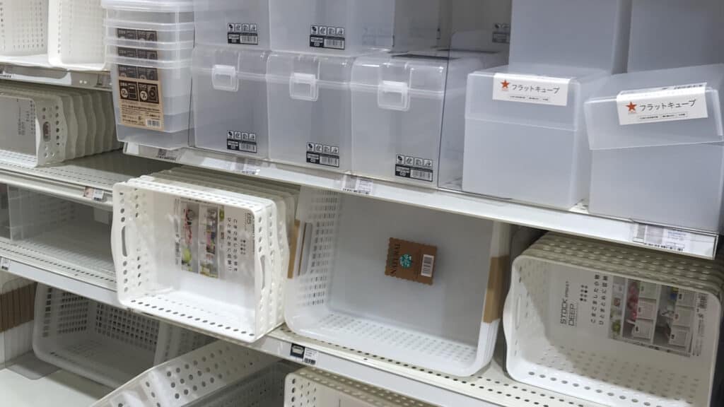 100 Yen Shop _ Tips on where to go and what to buy Storage containers