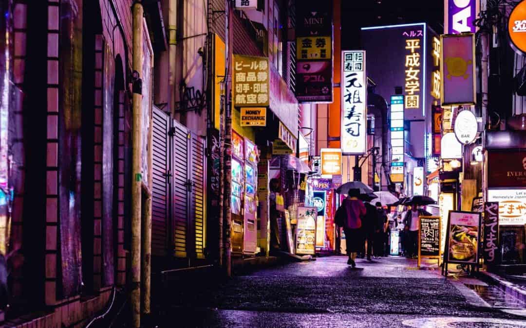 7 Local neighbourhoods in Tokyo that are worth a visit