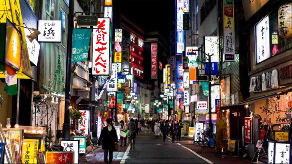 Local neighbourhoods in Tokyo that are worth a visit Kichijoji