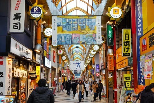 Local neighbourhoods in Tokyo that are worth a visit Nakano