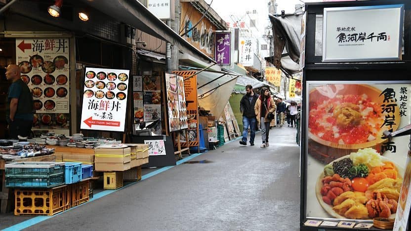 Local neighbourhoods in Tokyo that are worth a visit Tsukiji