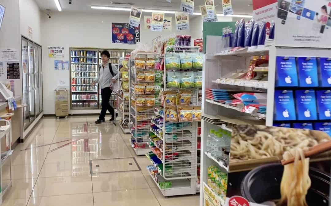 The Ultimate Guide to convenience stores in Japan