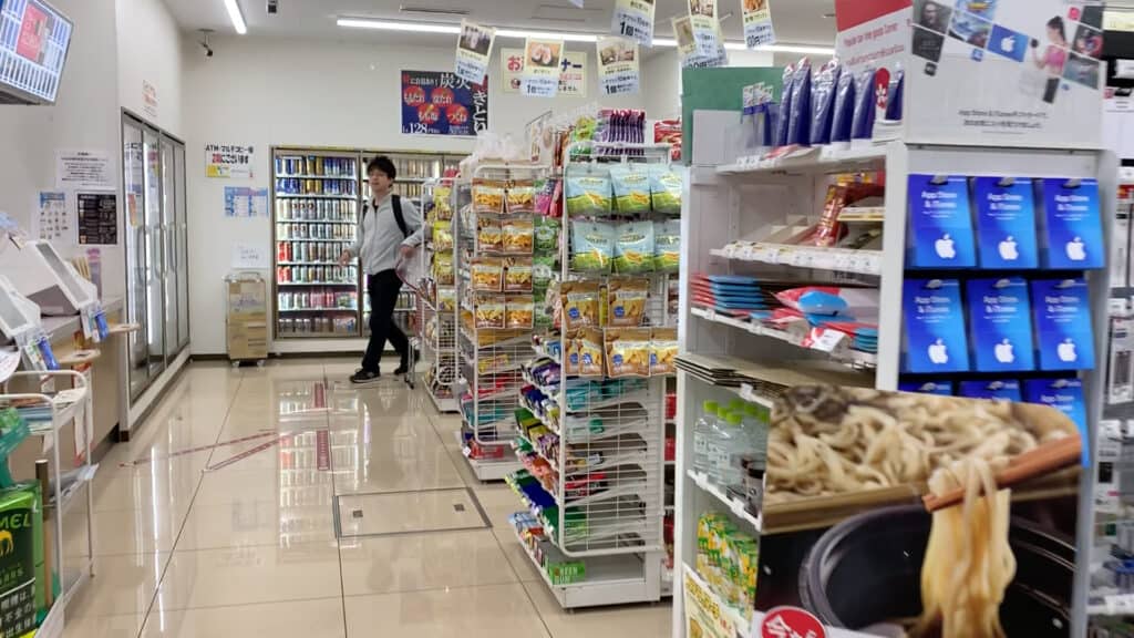 The Ultimate Guide to convenience stores in Japan 7 eleven