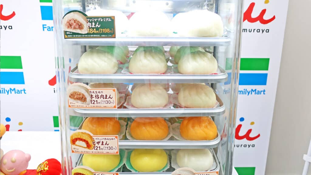 The Ultimate Guide to convenience stores in Japan bun nikuman