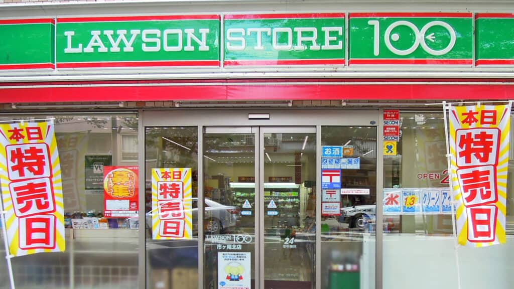 The Ultimate Guide to convenience stores in Japan lawson 100 store