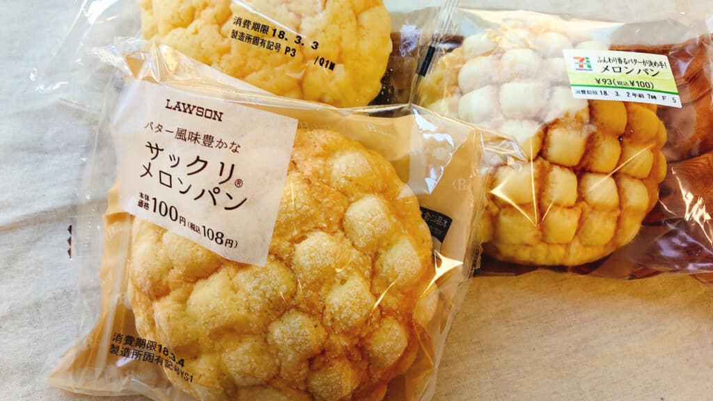 The Ultimate Guide to convenience stores in Japan melon bread