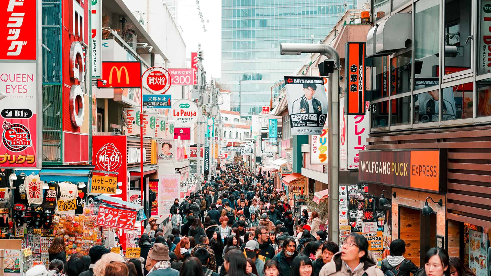 Visit Tokyo under 24 hours- One Day Trip Itinerary