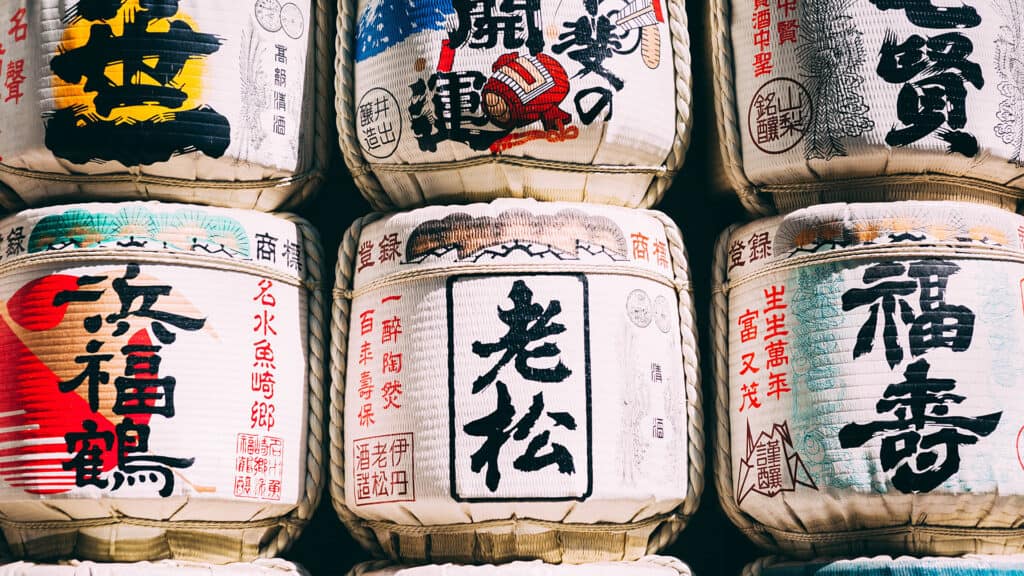 All-you-can-drink in Japan, All you need to know and the best places all you can drink nihonshu sake