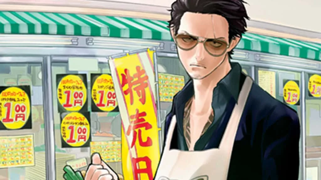 Japanese things you can do during lockdown- Anime, Manga, Games The Way of the House Husband