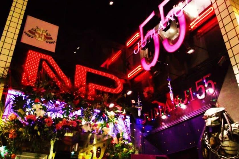 Nomihoudai, All-you-can-drink in Japan, All you need to know and the best places jumanji, nightclub in roppongi