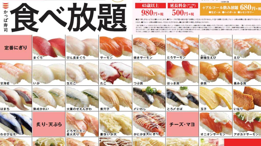 The best places and everything about all-you-can-eat, Tabehoudai in Japan sushi