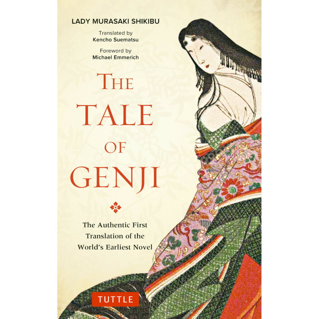 What to do at home Japanese books, movies, TV shows The Tale of Genji