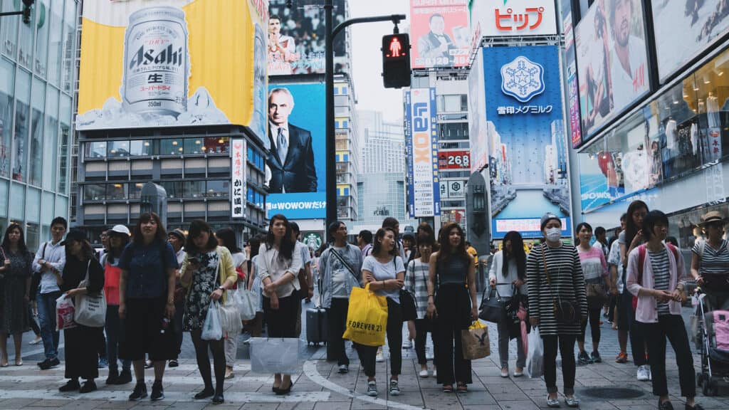 Japanese Modern Fashion in Japan streets