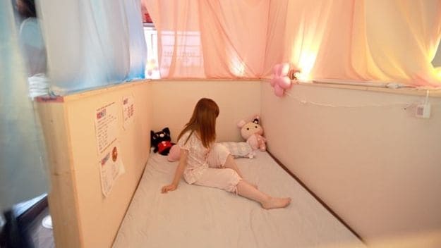 Love and Sex in Japan, The way Japanese people date Cuddle Cafes 1