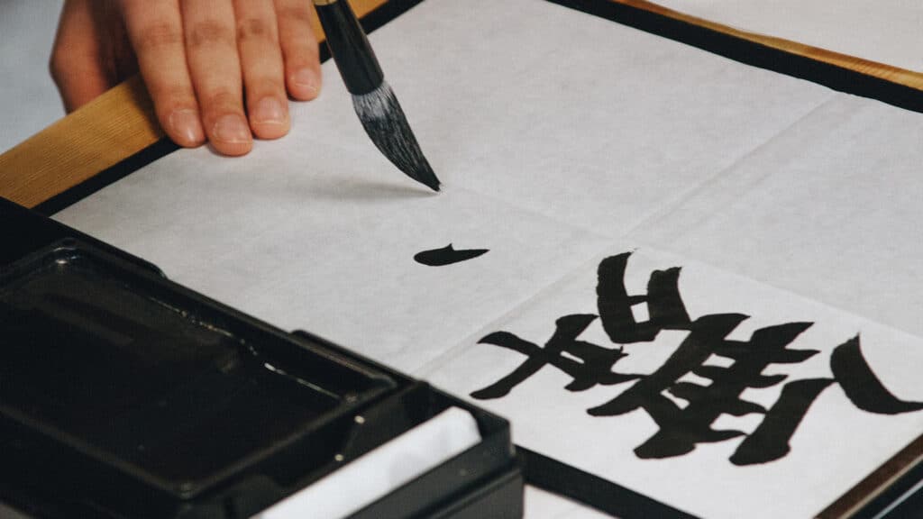 The best way and tips to learn Japanese language kanji writing