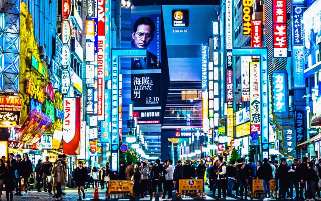 FLIP Japan | Your Japan Travel Agency & Travel Guide