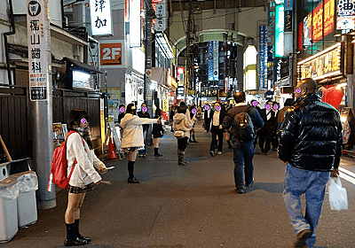 akihabara-jk-street-5