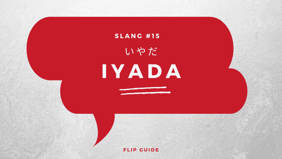 30 Japanese Slang Words You’ll Actually Hear (With Meanings)