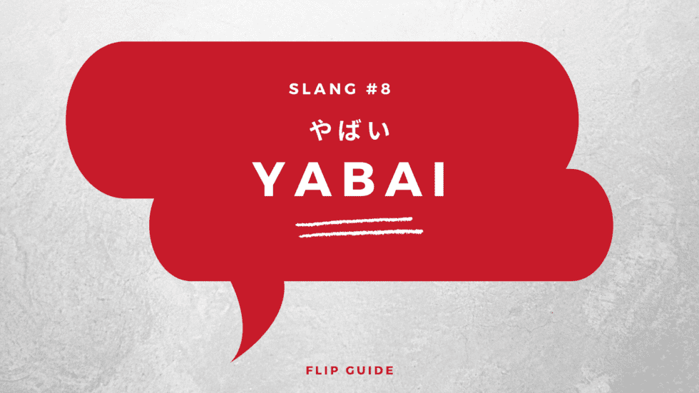 30 Japanese Slang Words You’ll Actually Hear (With Meanings)