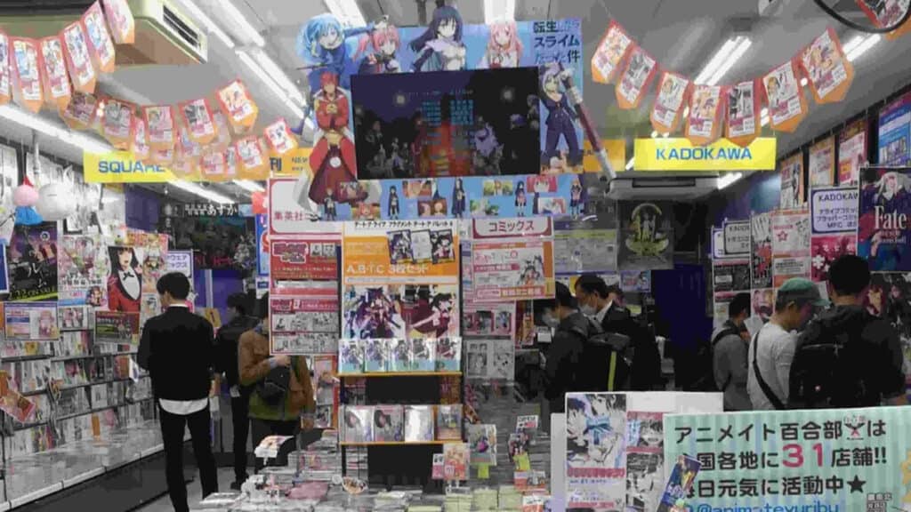 Animate shopping in Japan