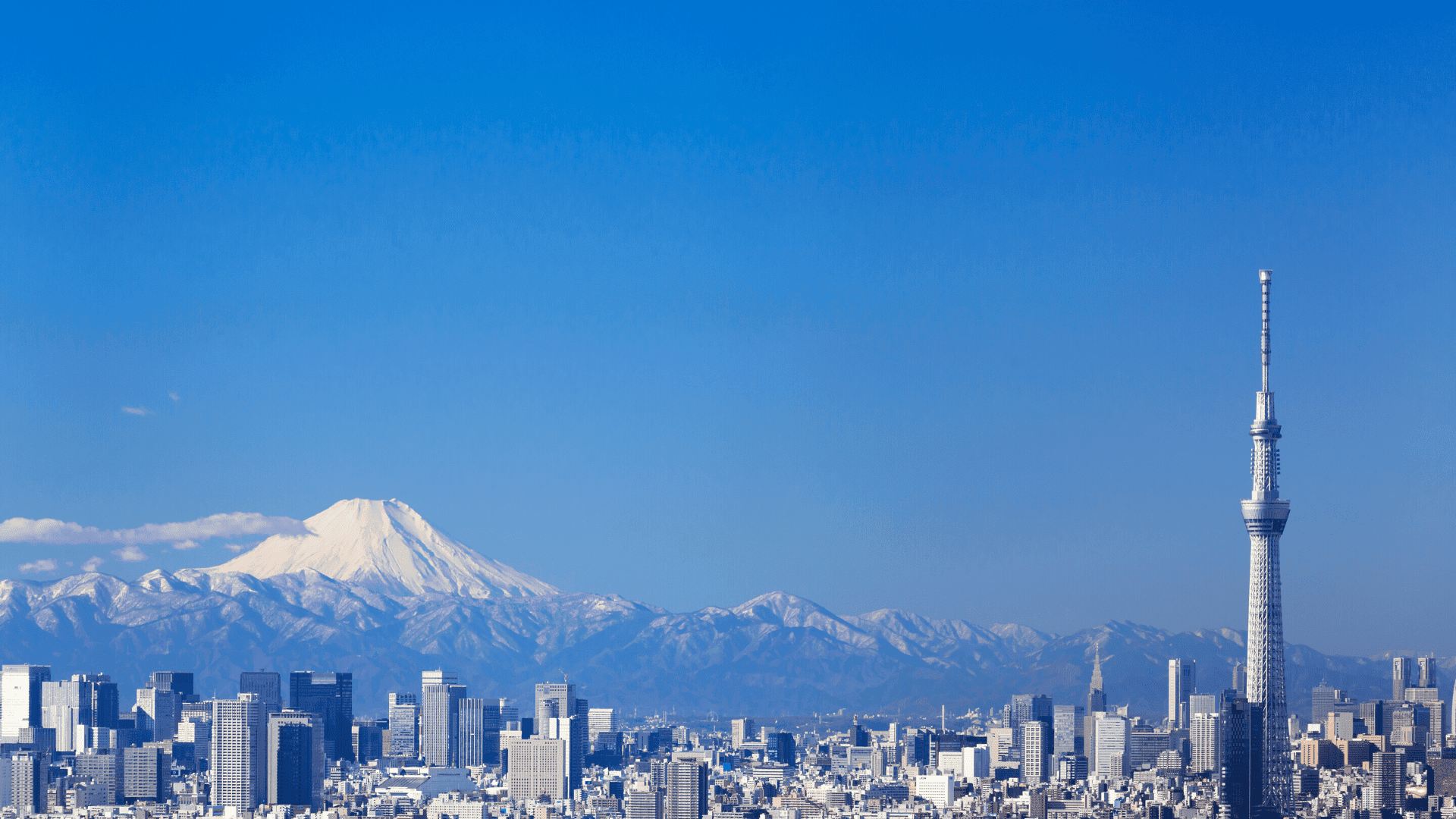 Best place to live in japan, mt fuji