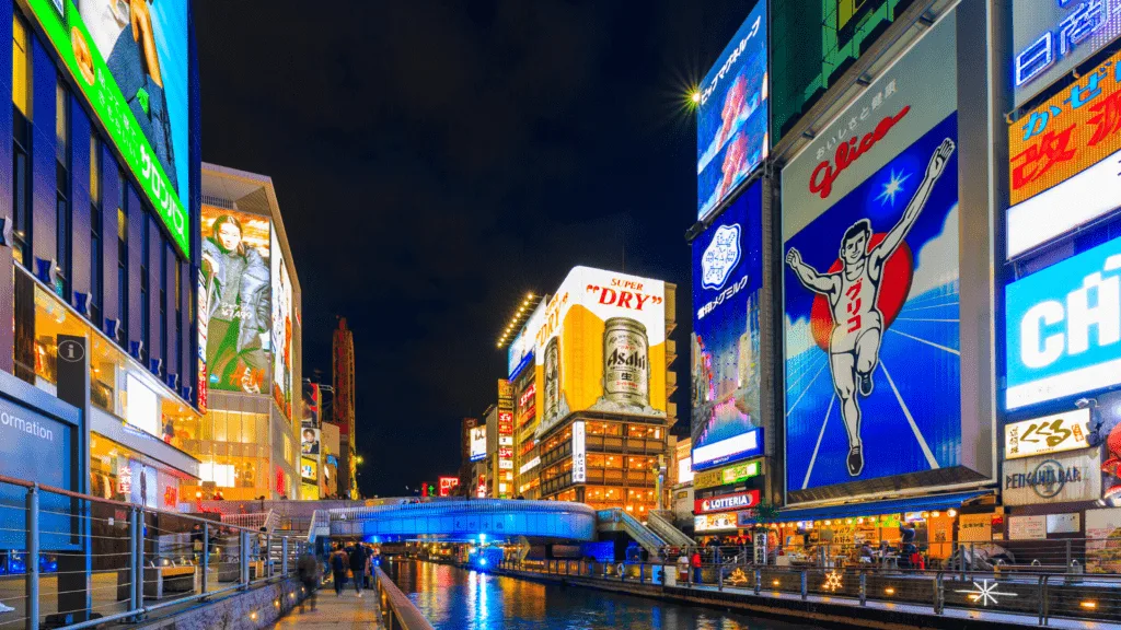 Best place to live in japan osaka city prefecture
