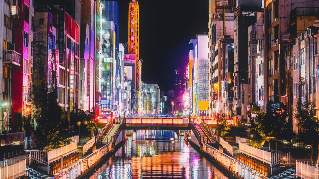 City view of Japan