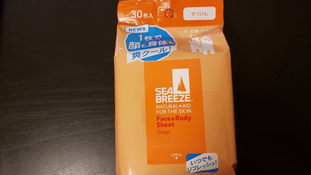 Cold wipes for summer in Japan 2020