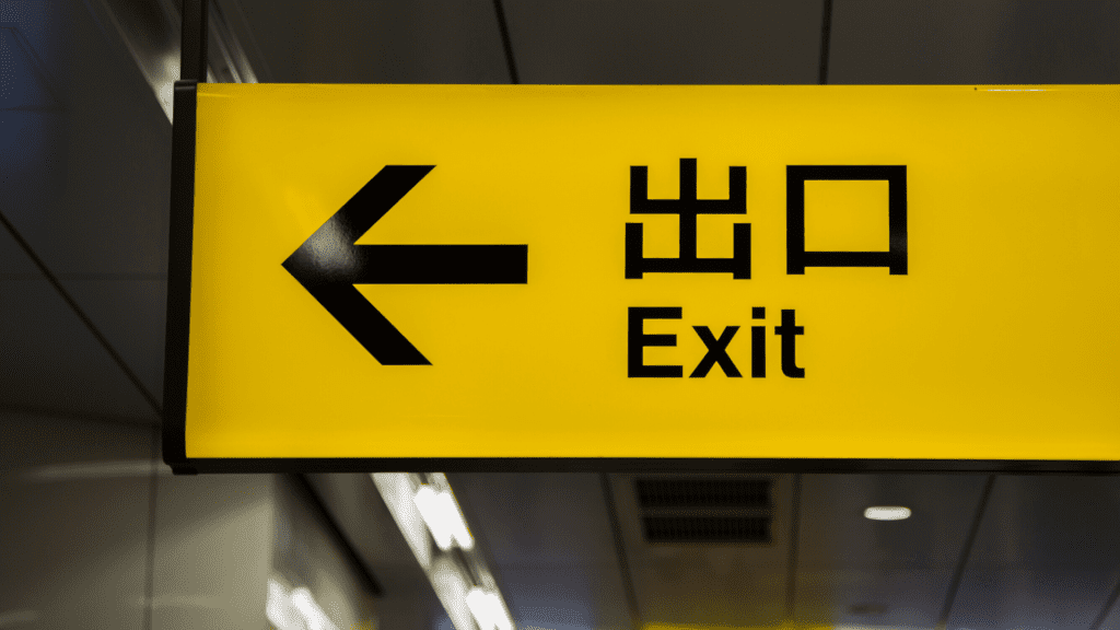 Japanese signs getting lost in Japan