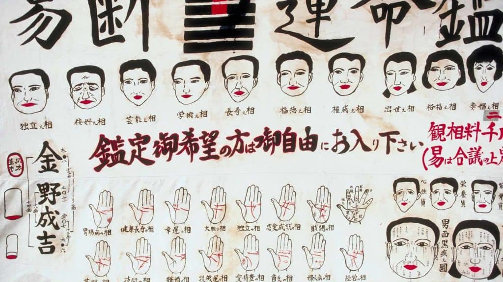 Top 30 Japanese slangs to help you sound like a pro