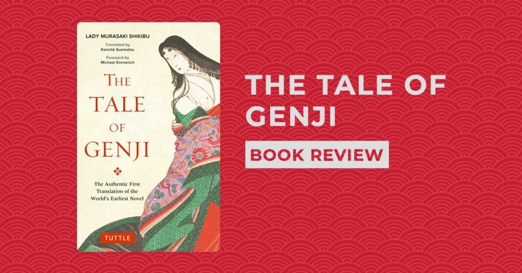 Japanese book review: The Tale of Genji