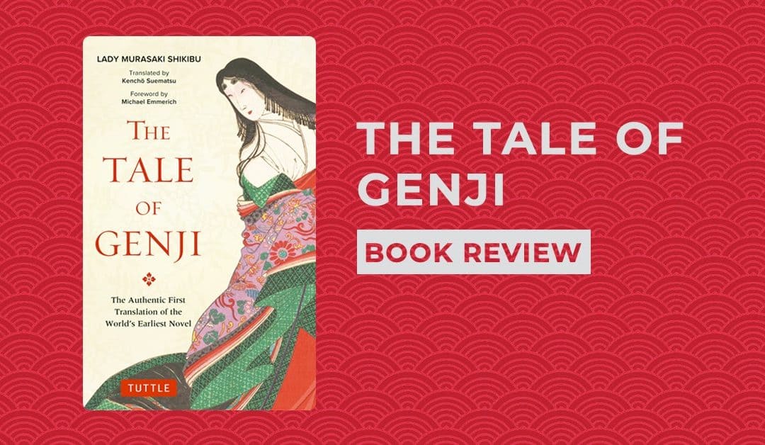 Japanese book review: The Tale of Genji