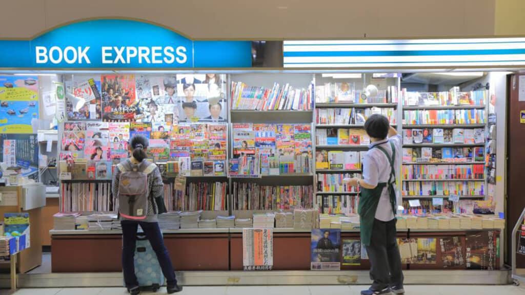 book store in Japan to buy souvenirs