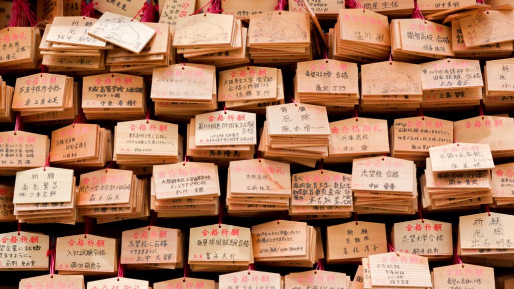 Japanese words in Japanese language temples