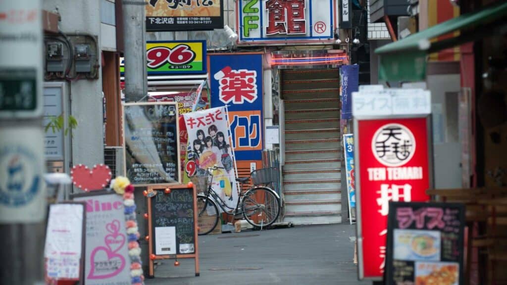 Sightseeing in Local neighbourhoods Japan