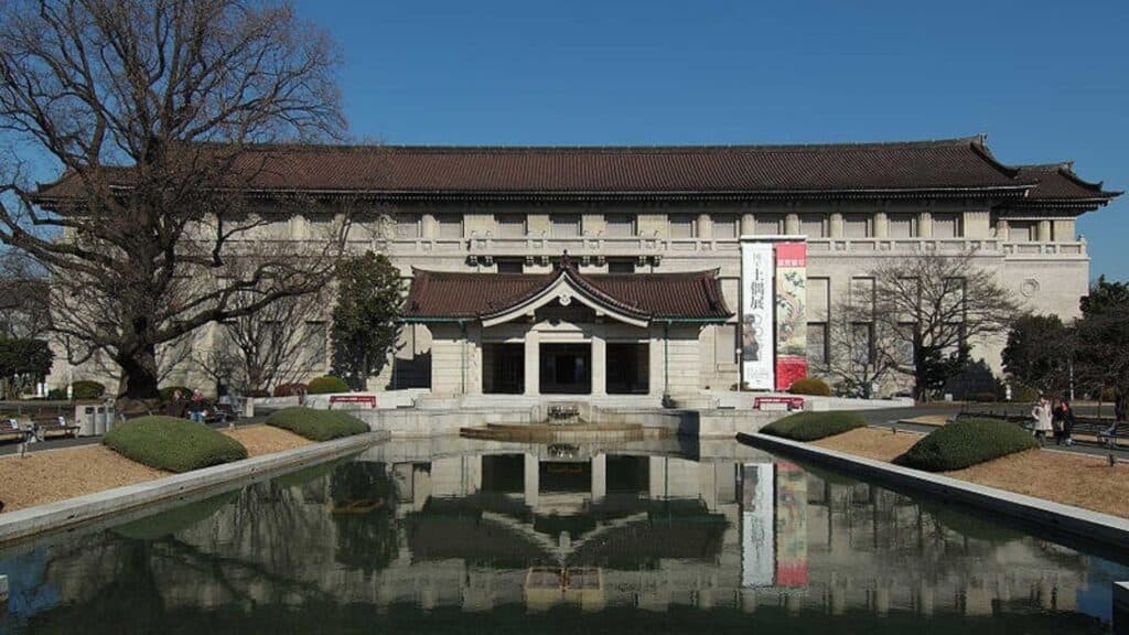 Tokyo National Museum in Tokyo