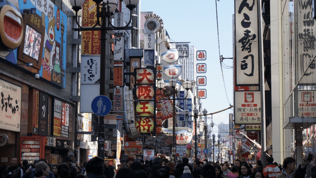 20+ Useful Websites and Apps for Travelling in Japan